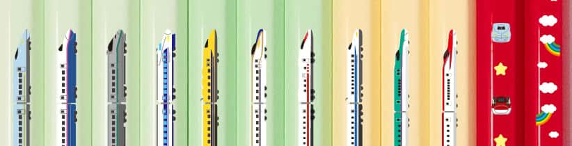 超高速鉄道ミックス