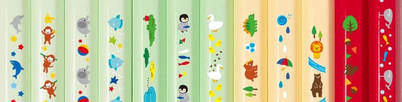 どうぶつミックス