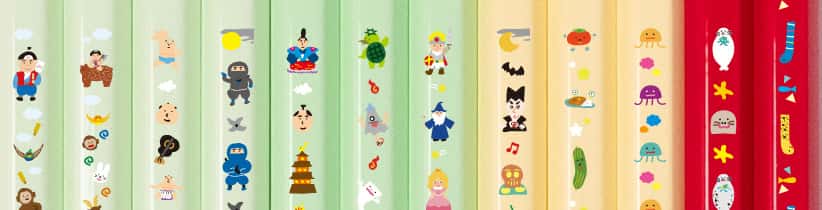 キャラクター男の子